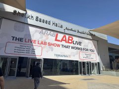 <b>直擊ARABLAB LIVE！依利特現(xiàn)場(chǎng)簽約地區(qū)代理商，深耕中東市場(chǎng)</b>